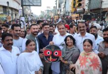 जालंधर में भव्य भगवान जगन्नाथ रथ यात्रा 2026 का आयोजन; हजारों श्रद्धालुओं ने लिया हिस्सा, आस्था और भक्ति का ऐतिहासिक संगम