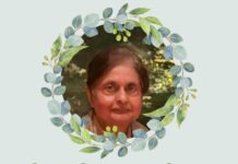 इनोसेंट हार्टस सुपर स्पेशलिटी हॉस्पिटल के डॉक्टर चंदर बौरी की सास एवं अमित मेयर की माताजी का देहांत, आज दोपहर होगा अंतिम संस्कार