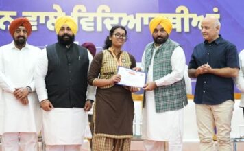 ना सिफारिश, ना रिश्वत, सिर्फ मेरिट से सरकारी नौकरी— भगवंत मान