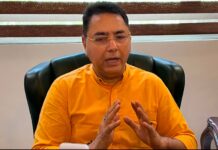 पावर कारपोरेशन के कर्मचारी किसानों और आम जनता के लिए परेशानी का कारण न बनें; हड़ताल वापस लें, सरकार बातचीत के लिए हमेशा तैयार: अमन अरोड़ा