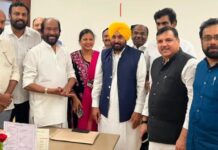 साढ़े चार साल में पंजाब में एक भी पेपर लीक नहीं हुआ- भगवंत मान