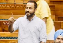 लोकसभा में मीत हेयर ने धर्म और जाति के आधार पर राजनीति करने पर केंद्र सरकार को घेरा
