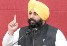 पंजाब पुलिस ने हरियाणा आधारित नकल गिरोह का किया भंडाफोड़, किसी को भी पंजाब की शिक्षा व्यवस्था को बदनाम नहीं करने देंगे: हरजोत बैंस