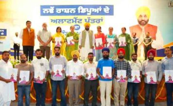 मुख्यमंत्री भगवंत मान द्वारा 2,800 नए राशन डिपो धारकों को लाइसेंस सौंपेने से अब पूरे पंजाब में घरों के नजदीक मिलेगा राशन