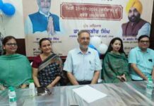पंजाब सरकार ने मुफ्त और गुणवत्तापूर्ण स्वास्थ्य सेवाओं का किया और विस्तार; 100 नए आम आदमी क्लीनिकों की शुरुआत, कुल संख्या 1,090 हुई