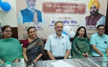 पंजाब सरकार ने मुफ्त और गुणवत्तापूर्ण स्वास्थ्य सेवाओं का किया और विस्तार; 100 नए आम आदमी क्लीनिकों की शुरुआत, कुल संख्या 1,090 हुई