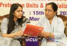 पंजाब सरकार की बड़ी उपलब्धि: पिछले तीन वर्षों में 134 बच्चों को मिला कानूनी रूप से सुरक्षित और स्नेहपूर्ण पारिवारिक वातावरण