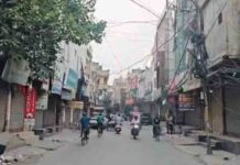 Punjab Band! जालंधर में स्कूल, मार्किट बंद, प्रदर्शन जारी, सुरक्षा के कड़े प्रबंध