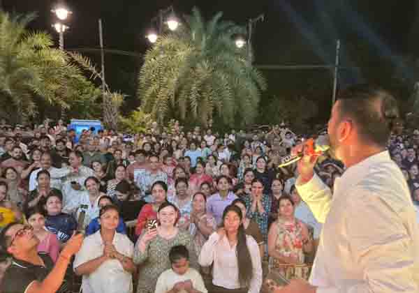 bhajan