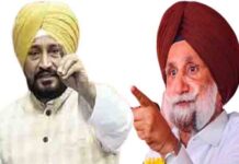 हाल-ए-कांग्रेस! CM पद एक, दावेदार अनेक-नाराज चन्नी के घर बड़े नेताओं का जमावड़ा, अमित शाह के पास पहुंचे कांग्रेस के ये MP