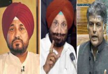 …फिर 2022 के पायदान पर खड़ी है कांग्रेस… चन्नी, रंधावा, तिवाड़ी सब नाराज़… राजनीतिक तूफान के चर्चे!
