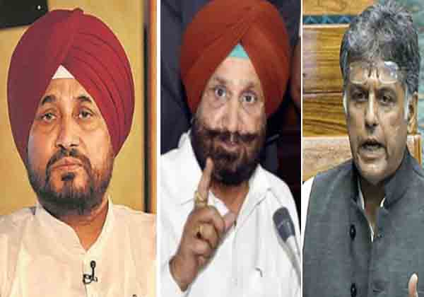 channi, randawa, tiwari