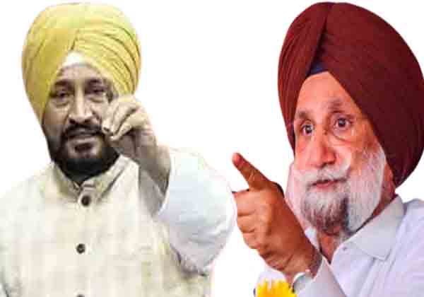 channi randawa