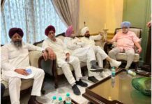 कांग्रेस में बड़ा ‘खलारा’! राजा वड़िंग के खिलाफ इकट्ठे हुए चन्नी-रंधावा, परगट और ये सब बड़े नेता