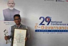 पंजाब कैडर के IAS विपुल उज्ज्वल की मेहनत रंग लाई, पंचायत एडवांसमेंट इंडेक्स ने राष्ट्रीय ई-गवर्नेंस पुरस्कार 2026 में जीता गोल्ड अवॉर्ड