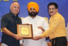 पंजाब शिक्षा क्रांति: भगवंत मान सरकार ने नीट, जेईई परीक्षाओं के शानदार परिणामों के लिए 300 से अधिक प्राचार्यों को किया सम्मानित