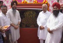 मान सरकार सिंचाई के लिए टेलों तक 100 प्रतिशत नहरी पानी पहुंचाएगी: बरिंदर कुमार गोयल
