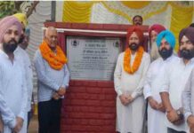 पंजाब सरकार ने राज्य के किसानों को नहरी पानी उपलब्ध कराकर भूजल संरक्षण की दिशा में उठाए ऐतिहासिक कदम : बरिंदर गोयल
