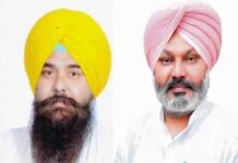 आप ने धर्मेंद्र प्रधान के इस्तीफे को विद्यार्थियों और युवाओं की जीत बताया किया स्वागत