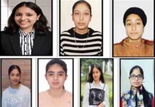 एच.एम.वी. में कौशल-आधारित व्यवसायिक कार्यक्रम : महिला सशक्तिकरण की सशक्त पहल