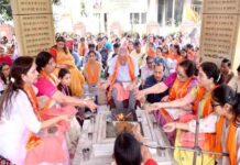 एचएमवी में नव शैक्षणिक सत्र के अंतर्गत नवागंतुक छात्राओं के लिए हवन-यज्ञ एवं दीक्षारंभ समारोह का आयोजन