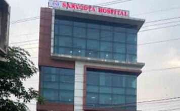 जालंधर के इस बड़े अस्पताल ने किया बड़ा गड़बड़झाला, मान सरकार ने लिया ये सख्त एक्शन