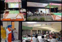 इनोसेंट हार्ट्स ग्रुप ऑफ़ इंस्टीट्यूशंस, लोहारां ने श्री सुखमनी साहिब जी के पाठ के साथ की नए शैक्षणिक सत्र की शुरुआत
