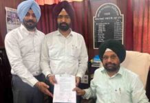 वकीलों के चैंबर के बिजली बिल कमर्शियल की बजाए डोमेस्टिक चार्ज किए जाएँ – एडवोकेट जगरूप सरींह, PSPCL के SE को सौंपे पत्र