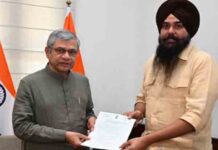 आप सांसद मालविंदर कंग ने केंद्रीय रेल मंत्री से की मुलाकात, पंजाब के रेलवे इंफ्रास्ट्रक्चर के लिए सौंपे तीन ज्ञापन