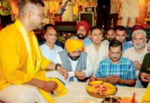 मांवां-धियां सत्कार योजना के तहत बड़ी संख्या में महिलाओं को 3,000 रुपये मिले; बाकी बची माताओं-बहनों को पहली अगस्त को मिलेंगे पैसे: अरविंद केजरीवाल