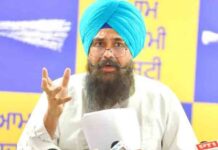 पंजाब सरकार श्री गुरु ग्रंथ साहिब जी के लिए सम्मानजनक शब्द ‘बीड़’ को शामिल करने के लिए एक्ट संशोधन करेगी