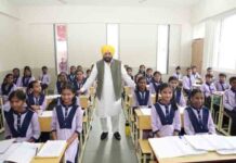 पंजाब स्कूल शिक्षा में देश का अग्रणी राज्य बना: सीएम भगवंत मान