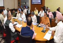 वित्त मंत्री हरपाल चीमा ने ‘रंगला पंजाब विकास योजना’ में तेजी लाने के लिए तय कीं सख्त समय-सीमाएं, परियोजनाओं की नियमित निगरानी और समय पर पूरा करने के दिए निर्देश