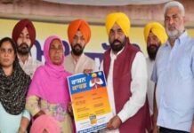 ‘मेरी रसोई’ योजना के तहत राशन किट वितरण का आंकड़ा 25 लाख के पार