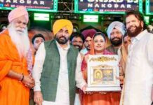 मेरी कमाई मेरी ईमानदारी है, इसीलिए पंजाब के लोग मुझ पर पूरा भरोसा करते हैं: CM भगवंत मान