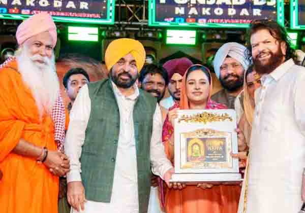 nakodar