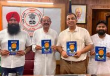 नितिन कोहली के शिक्षा अभियान से प्रेरित होकर इम्प्रूवमेंट ट्रस्ट के चेयरमैन रमनीक सिंह रंधावा ने भी विद्यार्थियों के लिए कॉपियां लॉन्च कीं
