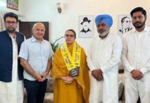 डॉ. सुहानी डोडा आम आदमी पार्टी में शामिल, मनीष सिसोदिया और हरपाल चीमा ने किया स्वागत