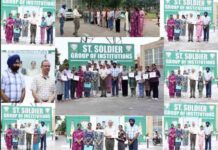 सेंट सोल्जर इंस्टीट्यूट ऑफ बिजनेस मैनेजमेंट एंड एग्रीकल्चर द्वारा सिलाई एवं फैशन डिजाइनिंग पर निःशुल्क छह दिवसीय समर कैंप का आयोजन