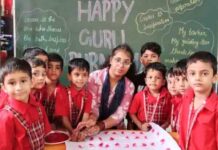 सेंट सोल्जर ग्रुप की विभिन्न शाखाओं में श्रद्धा एवं भक्ति के साथ मनाई गई गुरु पूर्णिमा