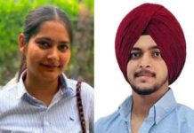 भगवंत मान सरकार की शिक्षा क्रांति से राज्य के विद्यार्थियों को अपना व्यवसाय शुरू करने में मिली बड़ी मदद ; 20,000 से अधिक छात्र उद्यमों ने पहले ही वर्ष में कमाए 90 करोड़ रुपये