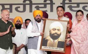 आम आदमी पार्टी सरकार देश के लिए महान बलिदान देने वाले स्वतंत्रता सेनानियों के सपनों को साकार करने के लिए पूरी तरह प्रतिबद्ध : मुख्यमंत्री भगवंत मान