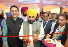पंजाब के टेक्सटाइल क्षेत्र में अपार संभावनाएं मौजूद; उद्यमियों को निवेश करना चाहिए, सरकार पूरा समर्थन देगी: सीएम भगवंत मान
