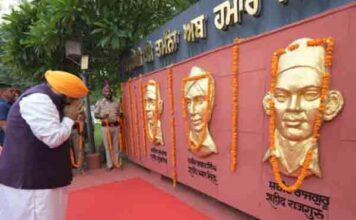 हमारी सरकार शहीद-ए-आज़म भगत सिंह, राजगुरु, सुखदेव के आदर्शों पर चल रही है: मुख्यमंत्री भगवंत मान
