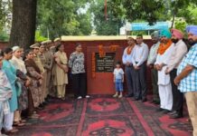 नितिन कोहली ने पुलिस लाइन में 95 लाख रुपये के सड़क निर्माण कार्य का उद्घाटन किया