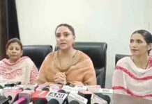 डॉ. गुरप्रीत कौर मान पर कांग्रेस विधायक खैहरा के जीजा रणजीत सिंह के आरोप बेबुनियाद और राजनीति से प्रेरित: आप