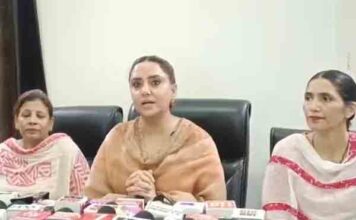 डॉ. गुरप्रीत कौर मान पर कांग्रेस विधायक खैहरा के जीजा रणजीत सिंह के आरोप बेबुनियाद और राजनीति से प्रेरित: आप