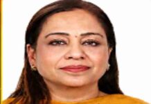 प्रोग्रेसिव की सबसे मजबूत केंडीडेट अनु माटा ने नामांकन लिए वापस