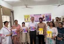 स्वास्थ्य मंत्री डॉ. बलबीर सिंह ने पेट के कीड़ों से मुक्ति के लिए मोहाली से राज्य स्तरीय अभियान की शुरुआत