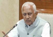 पंजाब में खनन कार्य पूरी तरह डिजिटल: बरिंदर कुमार गोयल द्वारा पंजाब माइनिंग मैनेजमेंट सिस्टम (पी.एम.एम.एस) पोर्टल का शुभारंभ